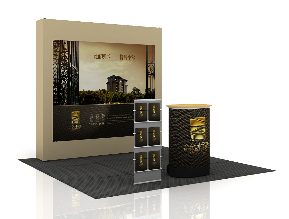 展示展覽解決方案