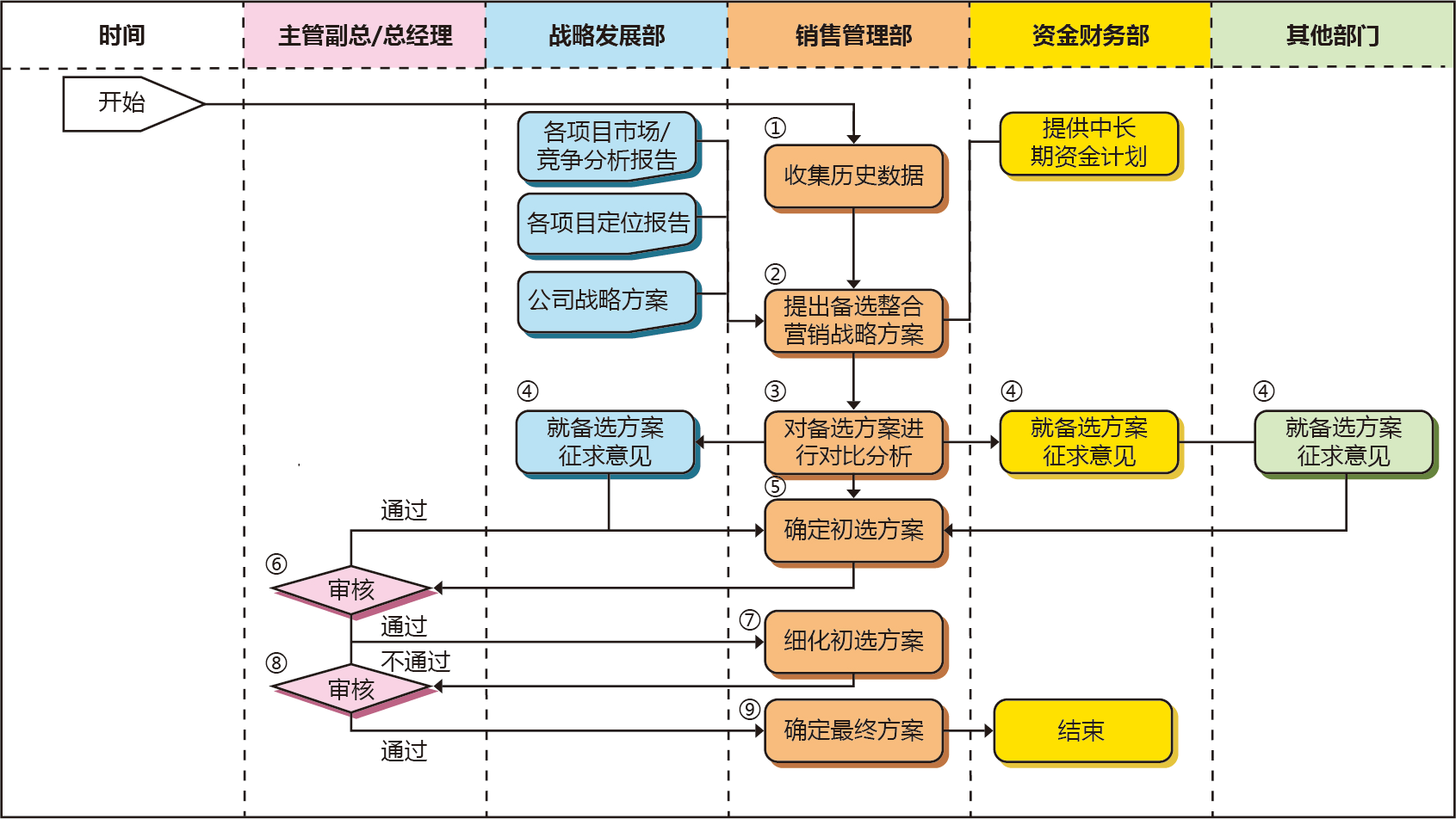 圖片1.png